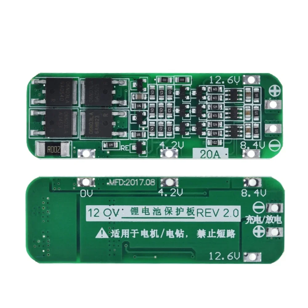 Зарядное устройство PCB плата защиты BMS 3S 20A литий-ионная батарея для двигателя дрели 18650 V Lipo Cell Module 64x20x3.4mm