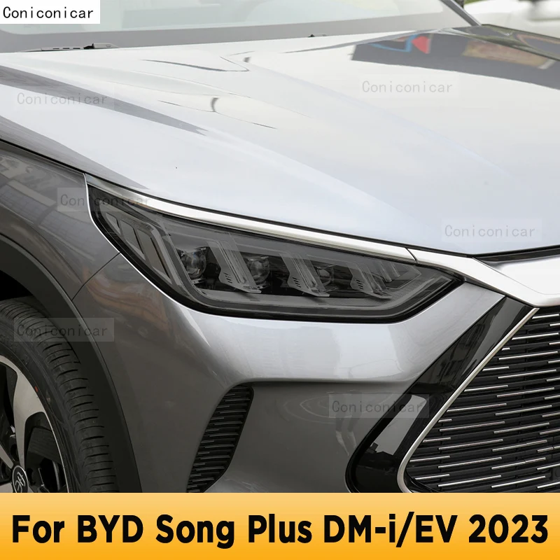 

For BYD SONG PLUS DM-i EV 2023 Car Exterior Headlight Anti-scratch TPU PPF Protective film Anti-scratch Repair film Accessories