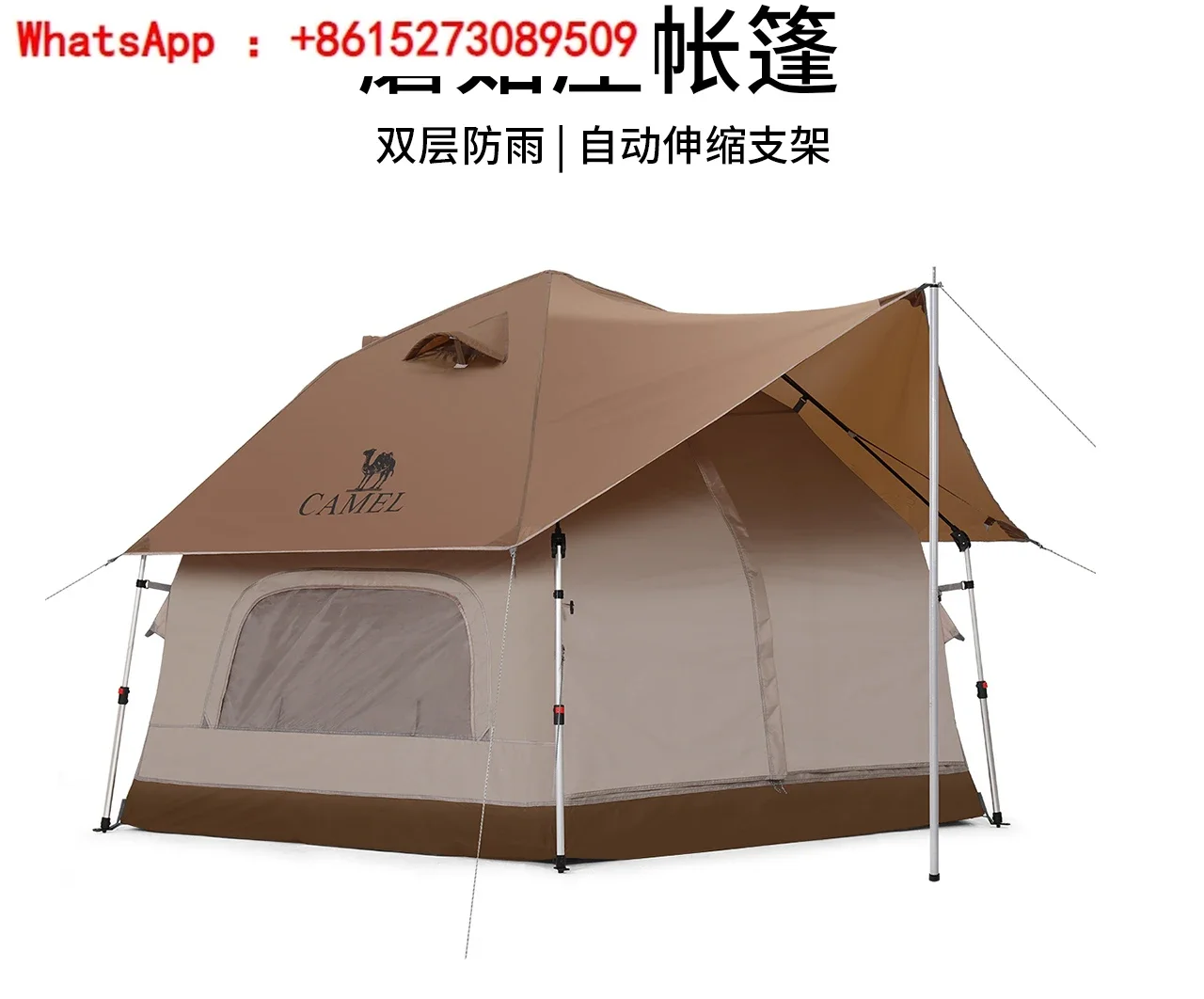 Mushroom House Tent Portable Folding Camping Thickened Picnic Park Camping Automatic Tent