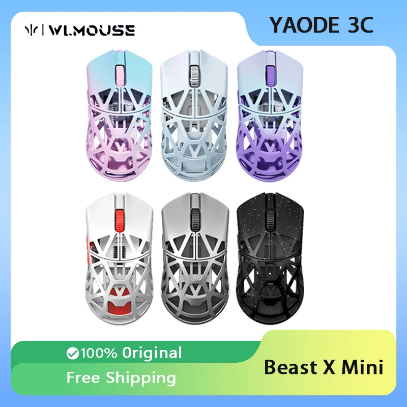 WLmouse BEAST X MINI Wireless Mouse Magnesium Alloy PAW3395 Sensor Nordic 52840 Chip FPS Gaming Mouse 34g Dual-mode Customized