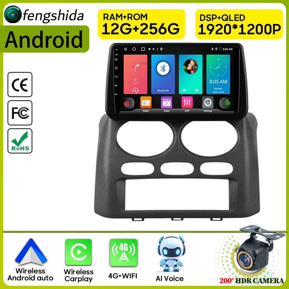 Car Radio Carplay For Mitsubishi VERYCA 2000 - 2018 Navigation GPS Android Auto Stereo Multimedia Player Autoradio No 2din DVD