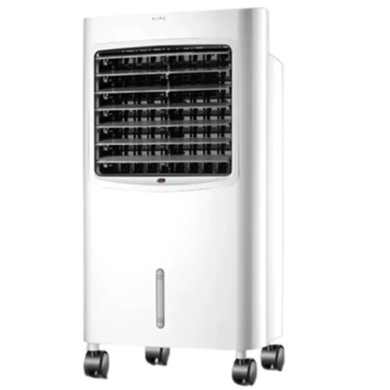 

Air-conditioning fan heating and cooling dual-purpose refrigerator water-cooled small air-conditioning cooling fan