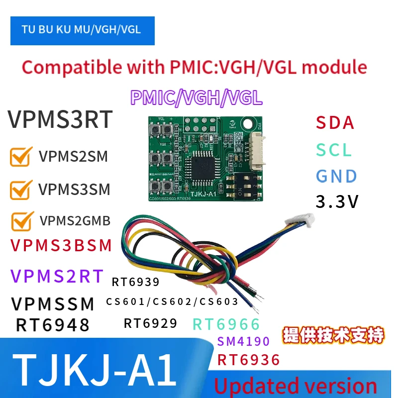 Moduł regulacji napięcia serii TU MU KU RU VGH/VGL