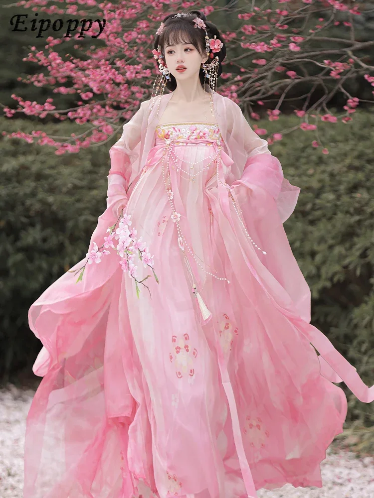 Hanfu women's Tang style chest length skirt with large sleeves