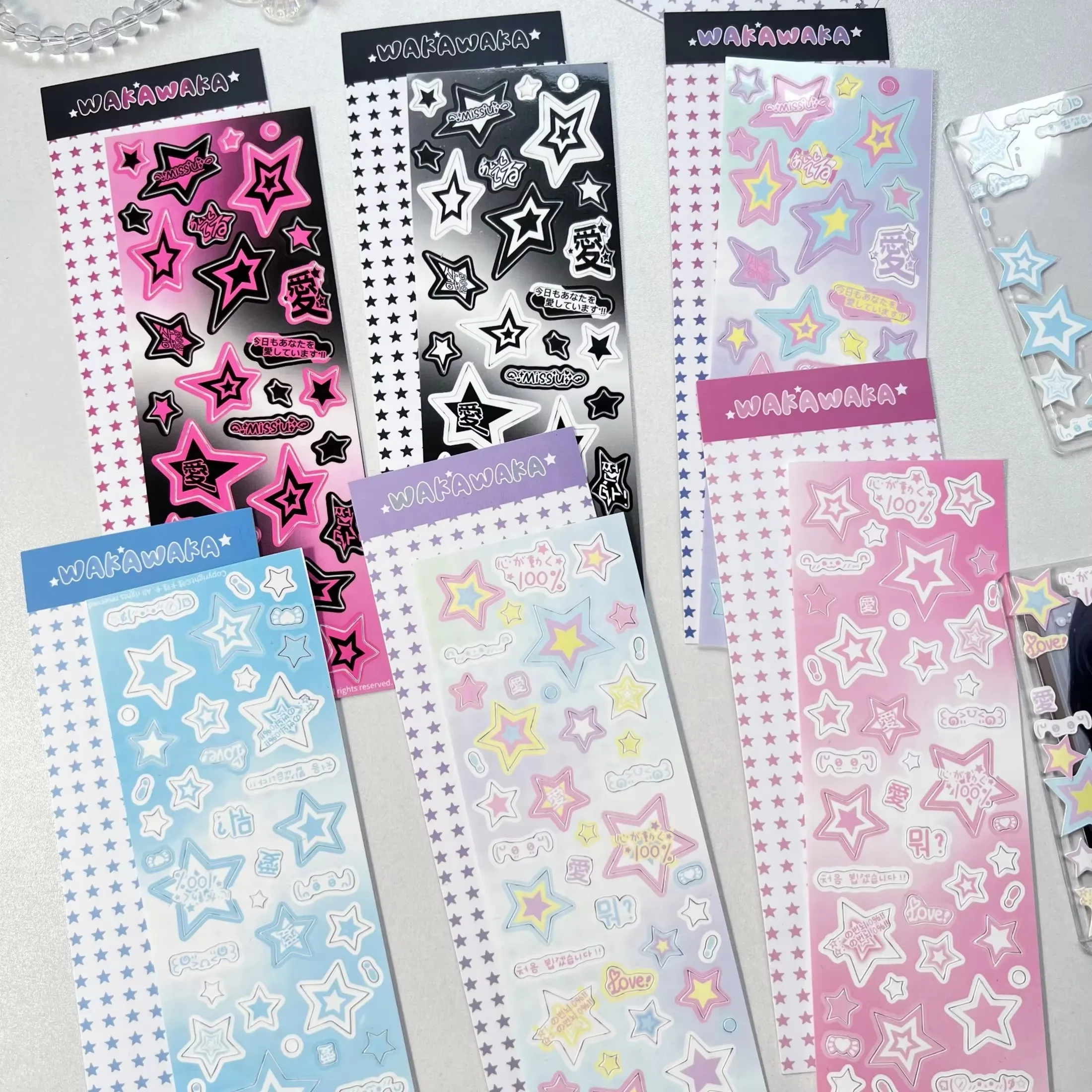 NONE MINKYS Neue Ankunft 3 stücke 6 stücke Kawaii Bär Band Laser Bling Aufkleber DIY Sammelalbum Aufkleber Konfetti Dekoration DIY Foto rahmen 5