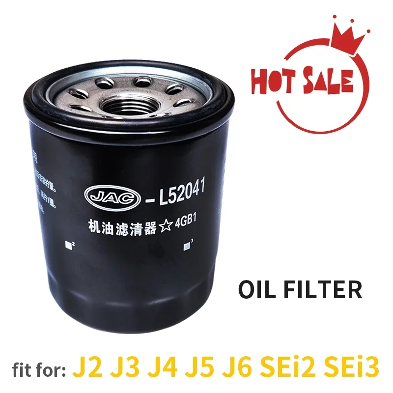 Oil Filter for JAC J2 J3 J4 J5 J6 SEi2 SEi3 Car Engine Oil Filters Element Wholesale 1017100GG010 S1005L2115300004