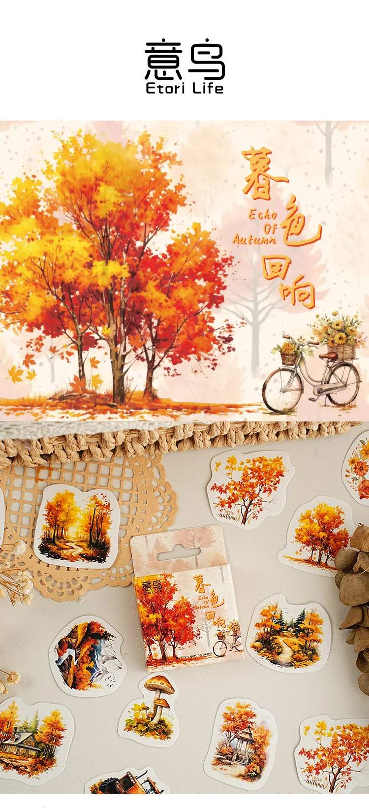 

High Quality Self Adhesive Stickers 46pcs Twilight Reverberation For Handmade Journal Scrapbook Envelope Decoration Multicolor