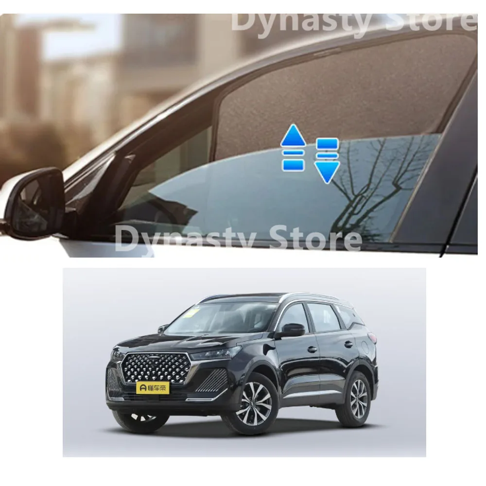 

Suitable for CHERY TIGGO 7 Magnetic Window Sunshade Front Windscreen Rear Side Curtain Sunshade