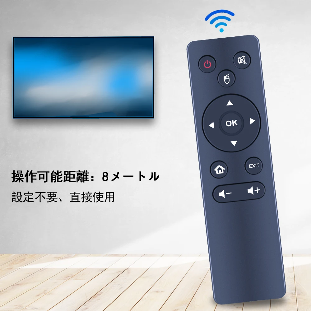 JX-9018 for GRUNHELM GD32HSFL8 SmartTV remote control