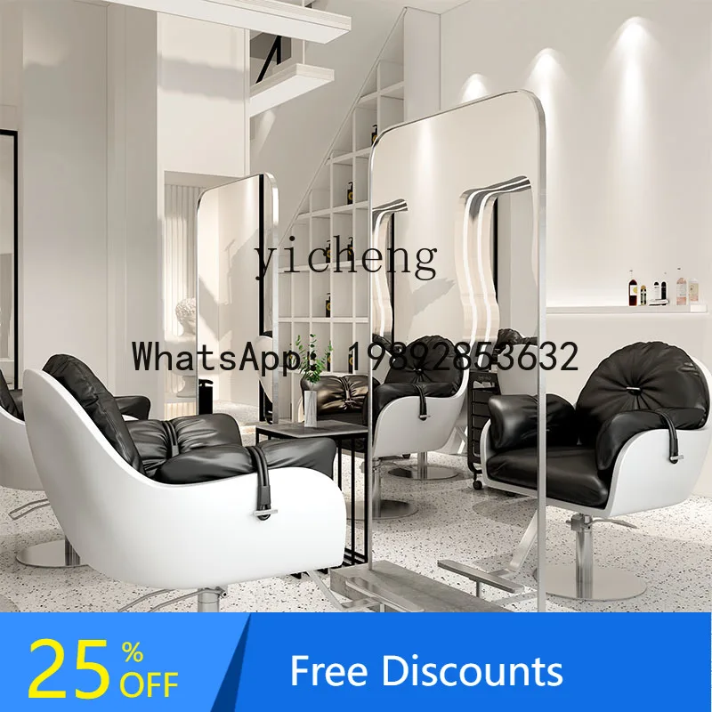 

AA High-end Haircut Chair Salon Exclusive Barber Shop Chair Stool Adjustable Chair