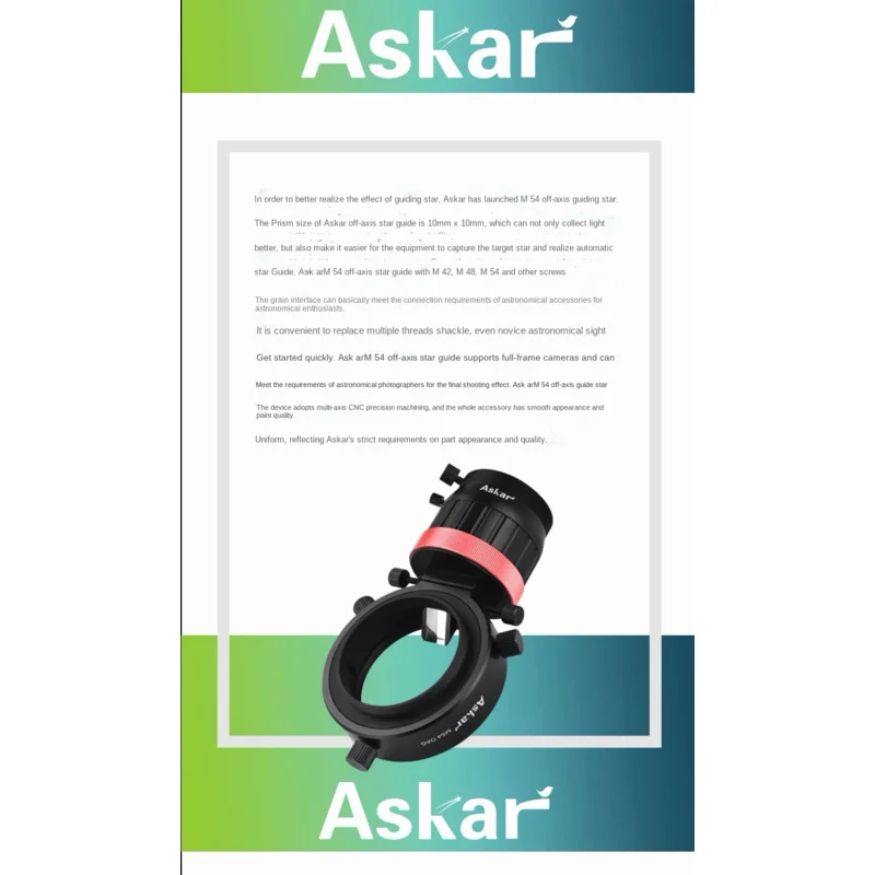 Sharpster Askar M54 Oag Off-Axis Guider Astronomical Telescope Astrophotography Telescope Photography OAG-M54