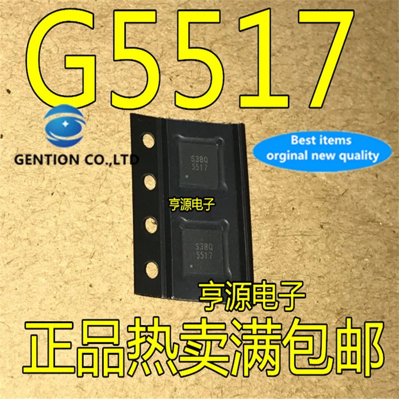 10-unidades-g5517r51u-i-g5517-5517-qfn-em-estoque-100-novo-e-original