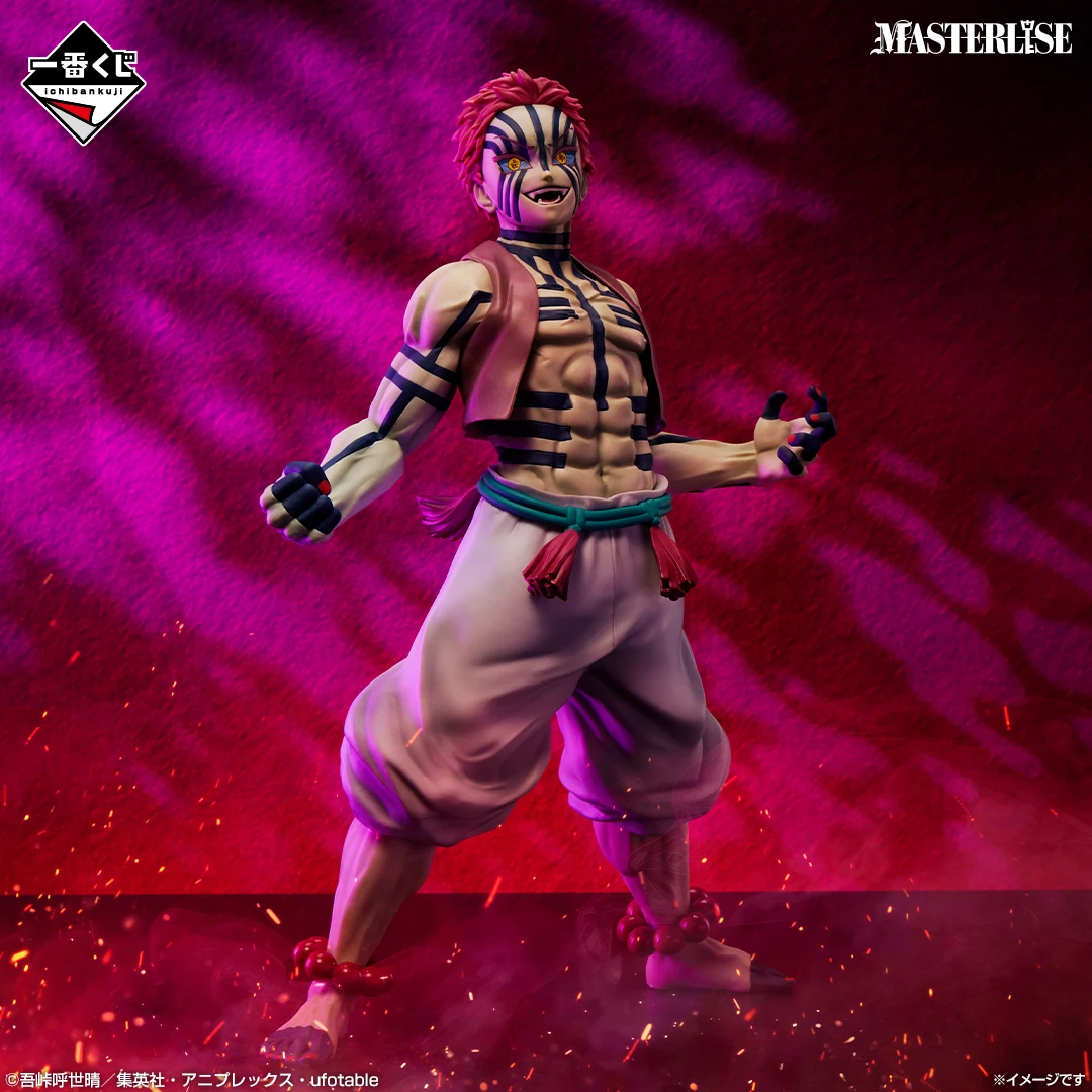 In Magazzino Originale BANDAI Ichiban Kuji Demone Slayer Upper Moon Tre Kamado Tanjirou Giyu Tomioka Akaza Figura Anime Modello Giocattolo