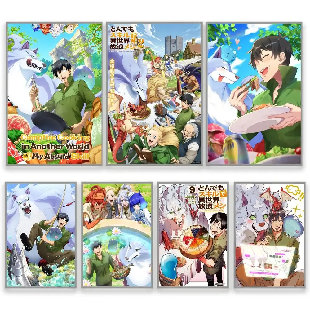 ملصق نار المعسكر في عالم آخر مع ملصق مهارة Absurd ملصق مثالي فن ذاتي اللصق مصمم لمساحات الطعام المنزلية