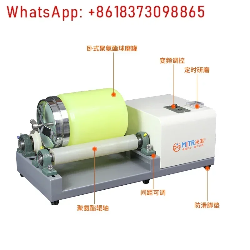 Drum ball mill grinder