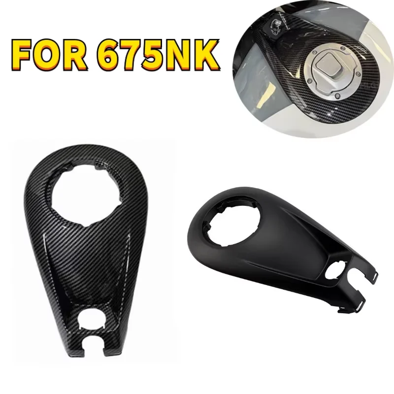 Motorcycle Fuel tank upper guard cover For CFMOTO 675NK CF 675 NK CF650-11 Carbon Fiber Coating decorative Shell
