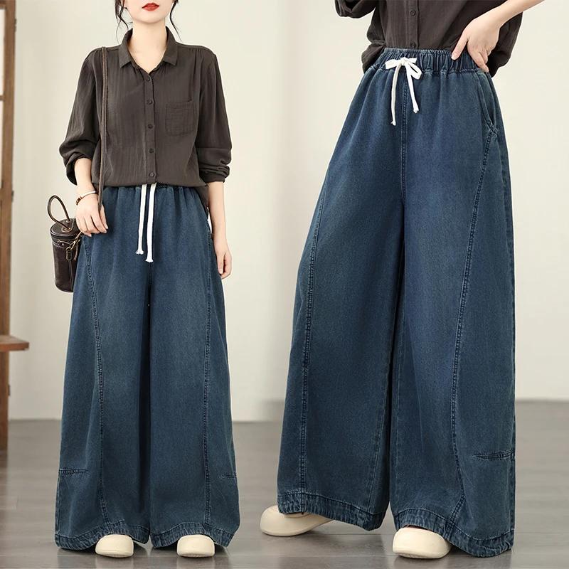 

plus Size Casual Loose Fit Straight Leg Jeans Women's Premium Denim Drawstring Wide Leg Pants Lengthened Straight Leg Effect