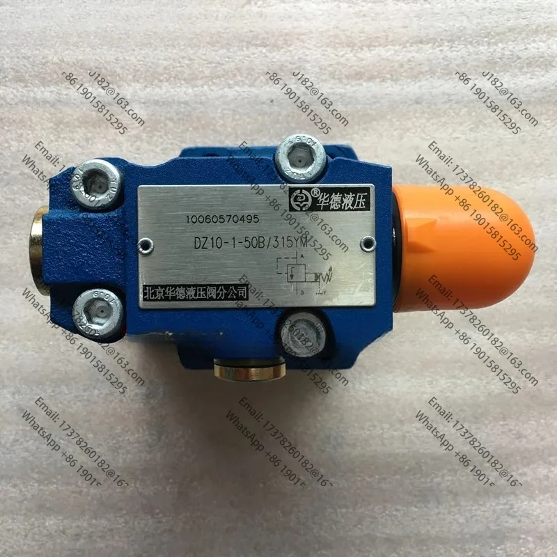 Клапан последовательности DZ10-1-30B / 210YM DZ10-2-50B / 315 DZ20 / DZ30-1