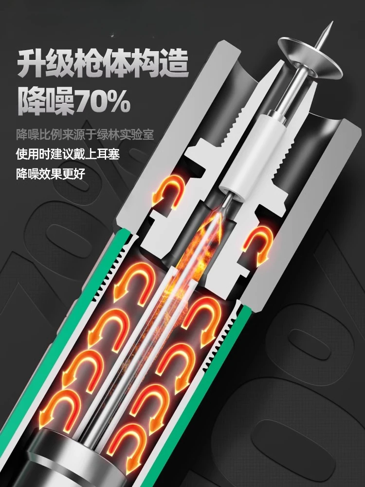 

Ceiling integrated air nail concrete mini new nail beater