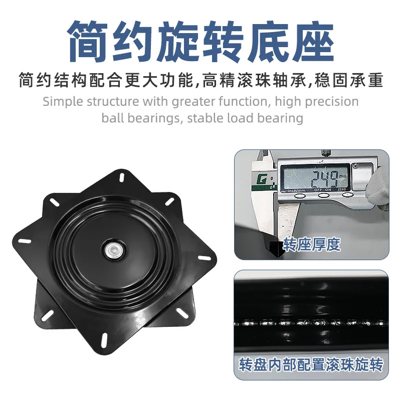 Dining table Bar heavy duty 360 degree rotating translation telescopic slide rail hardware