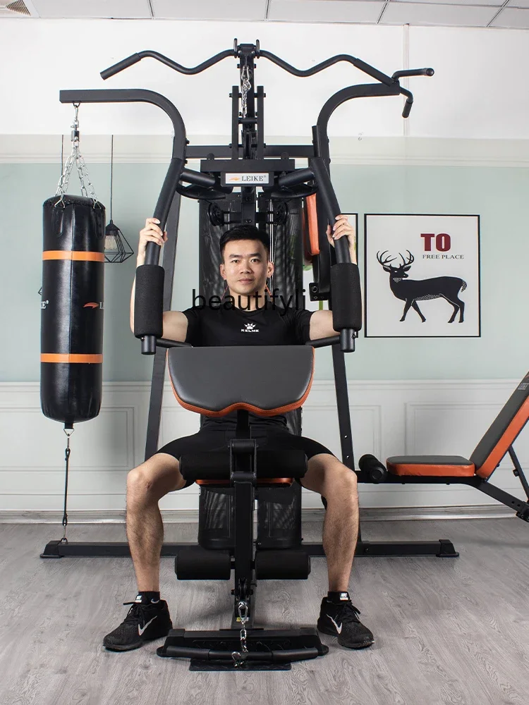 Household comprehensive trainer Strength combination Multifunctional indoor sports fitness equipment