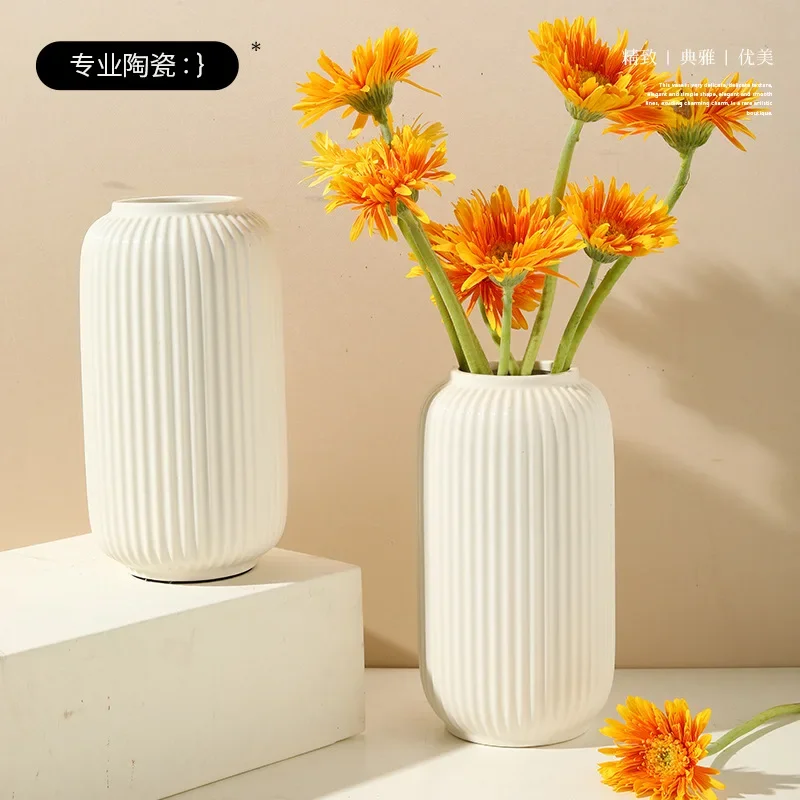 

Nordic Style Striped Minimalist Vase Ceramic Vase Decoration