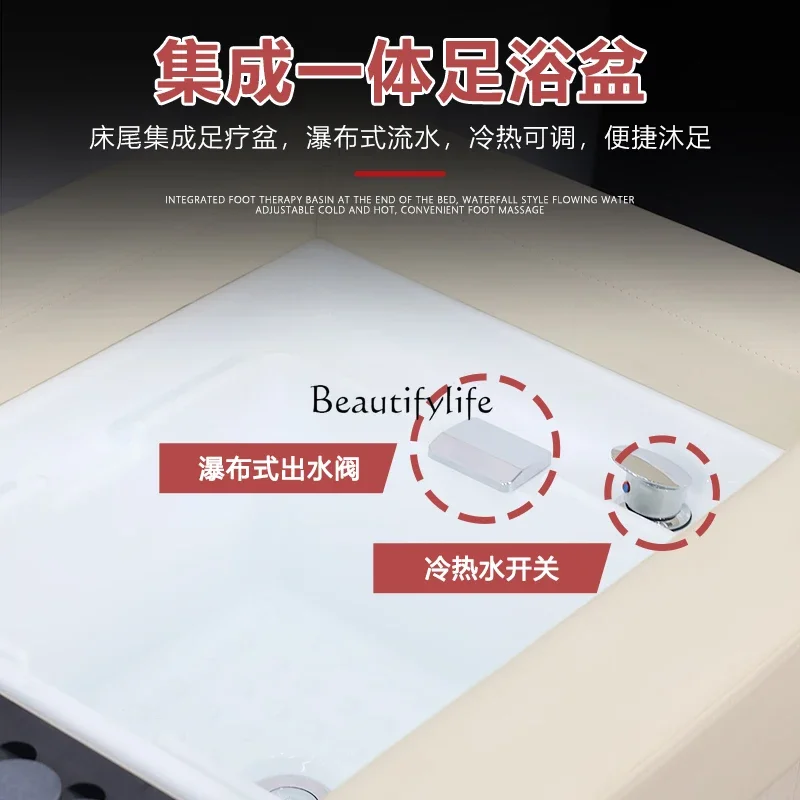 Moxibustion Foot Bath Integrated Head Treatment Bed Beauty Salon Special Water Circulation Fumigation Massage