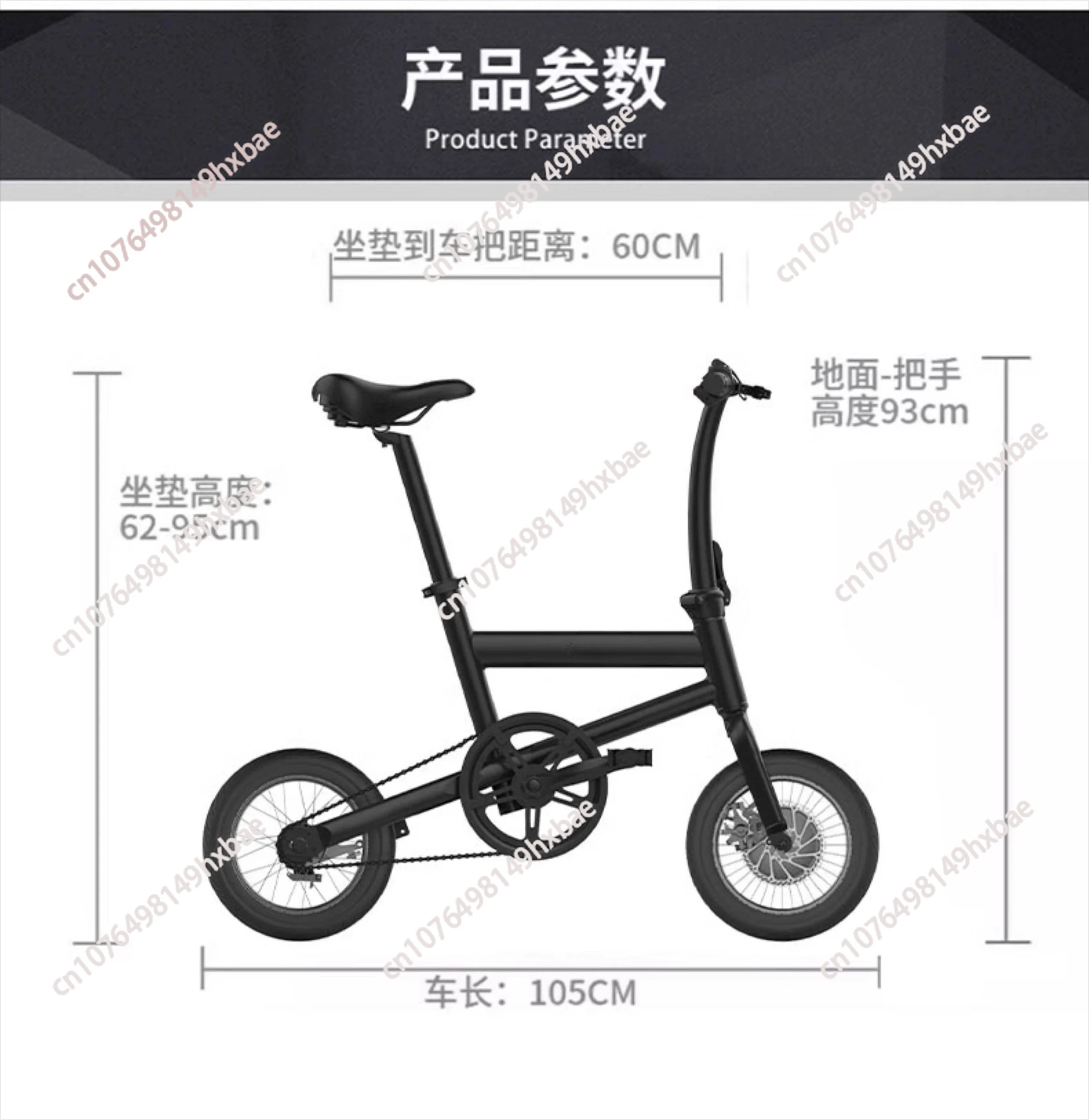 Women's Parent-child Labor-saving Miniature Folding Bicycle Adult and Child Integrated Car Baby Walking Artifact