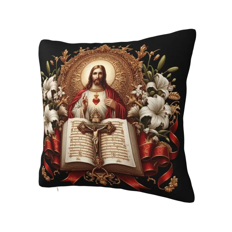 Sacred Heart Of Jesus Throw Pillow Case 40*40cm for Sofa Christian Catholic God Cushion Cover Square Polyester Pillowcase