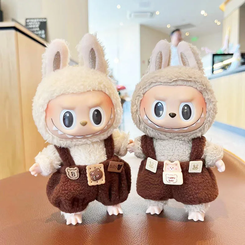 인형 없는 다크 브라운 곰 작업복, 유치원 의류 세트, 케이팝 엑소 라부부 아이돌 키체인, 17cm