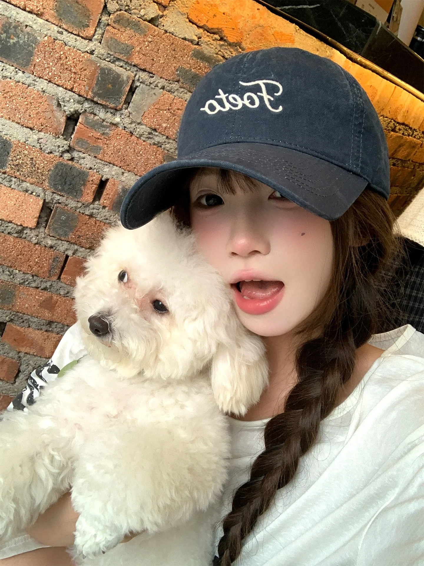 Summer New Embroidered Baseball Cap Women's Sunshade Fashion Wide Brim Face Slimming Large Head Circumference Duckbill Hat