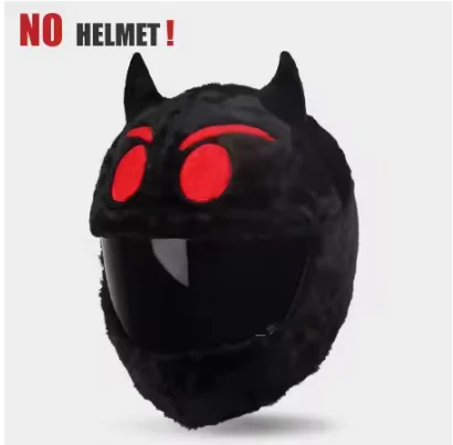 Cartoon Plüsch Tier Motorrad Vollhelm Abdeckung Lustige Stoff Schutz Weiche Motorrad Zubehör – Detail 5