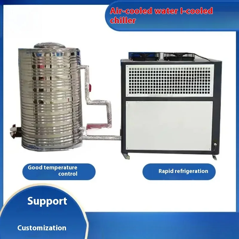 15-30P convenient rust prevention, low-temperature quick freezing air cooler Used for precise temperature control in laboratorie