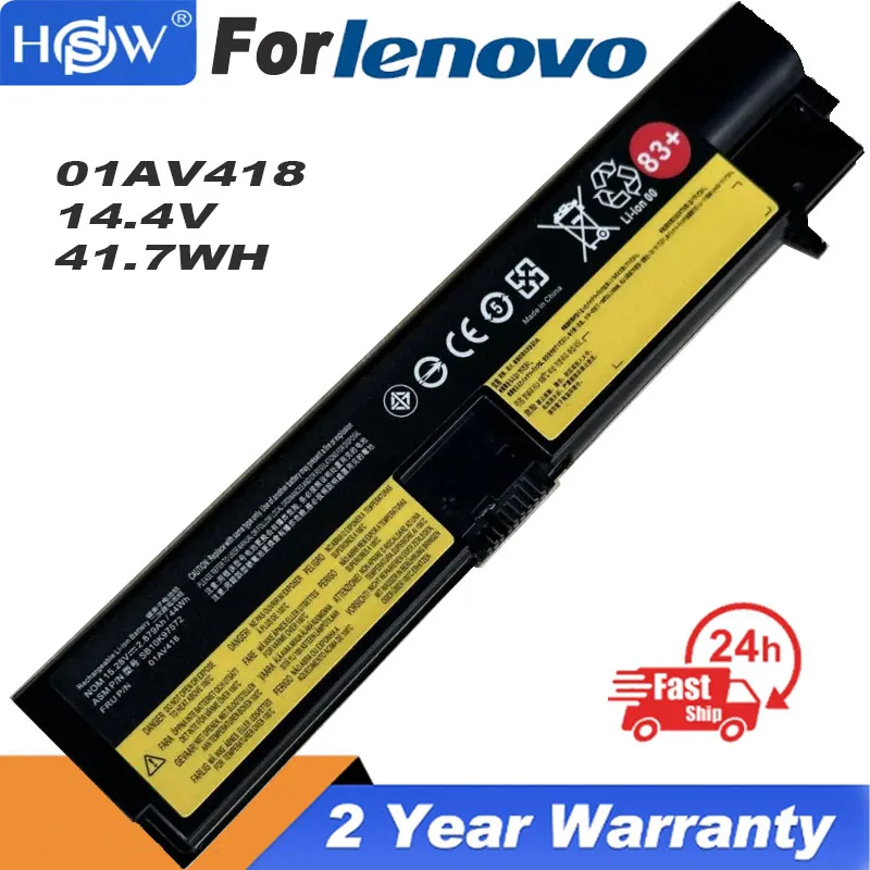 

01AV418 Laptop Battery For Lenovo ThinkPad E570 E570C E575 Series SB10K97575