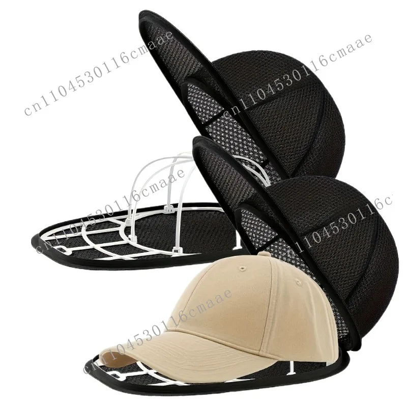 

Brand New 2-piece White/black Hat Laundry Basket with Mesh Detachable Protective Frame, Flat Curved Hat To Prevent Deformation