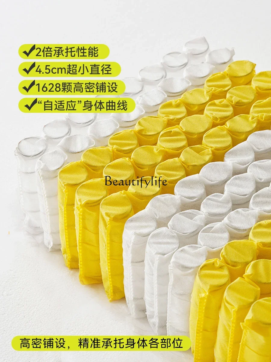 01 yj19 Mattress Independent Spring Reversible Soft and Hard Natural Coconut Palm Double Mattress