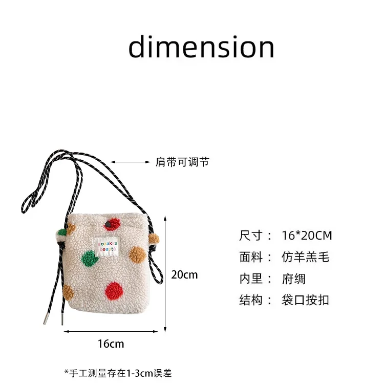حقيبة كتف قطيفة لطيفة على الموضة حقيبة مربعة صغيرة للتسوق المحمولة لتخزين الهاتف المحمول حقيبة كروس فروي