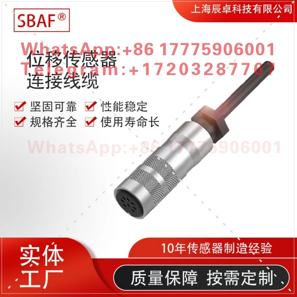 BKS-S 32M-02/3/5/10/15/20/25/30/35 Displacement Cable Balluff