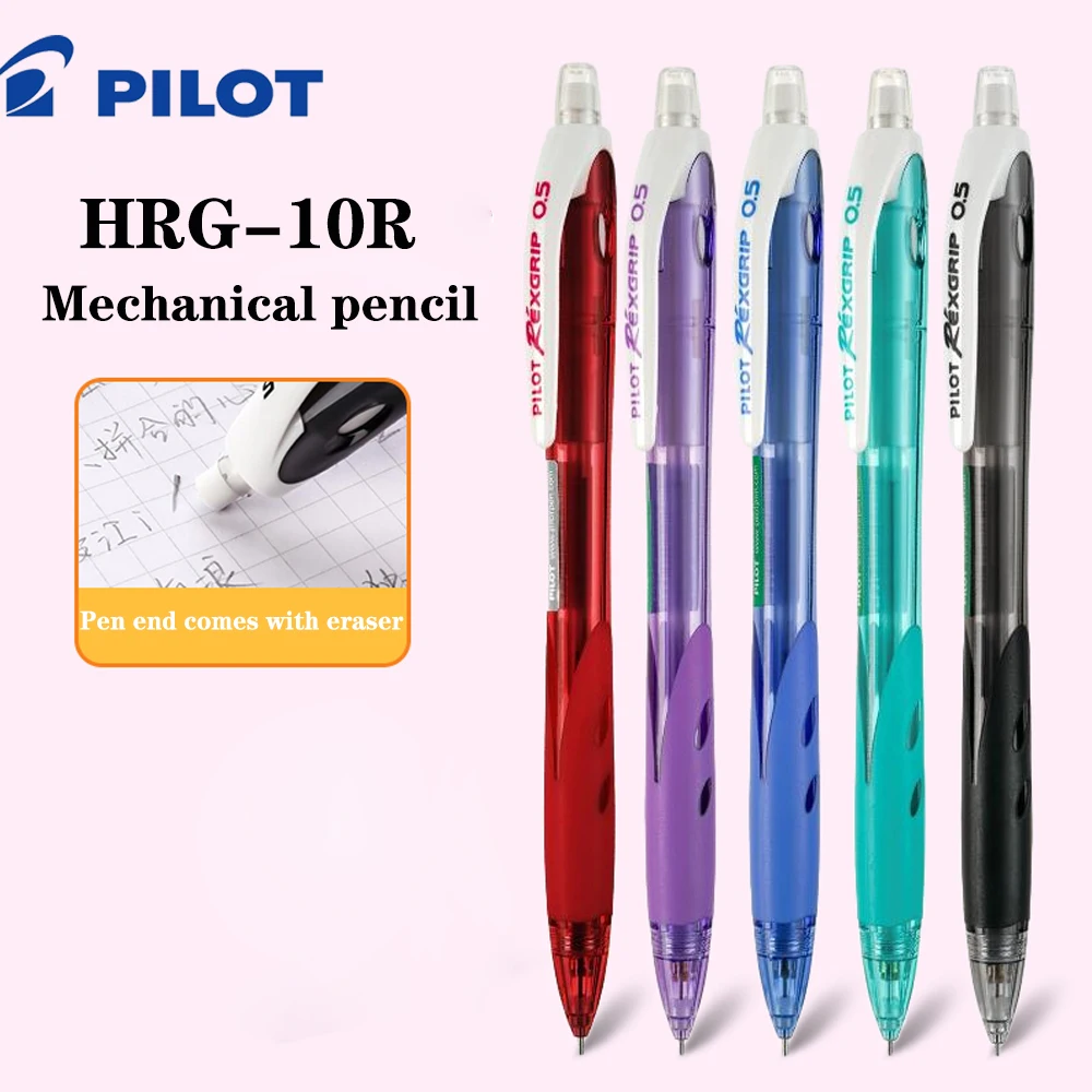 1pcs Japan PILOT Mechanical Pencil HRG-10R Colored Pencil Bar 0.5 Automatic Pencil Student School Supplies Stationery Drawing