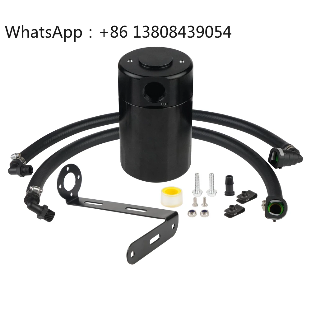 

OCC-1077 Oil Catch Can Oil Separator for 11-21 Ford F150 5.0L Raptor 2.7L 3.5L Ecoboost Oil Catch Tank