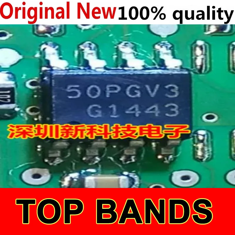 10Pcs 50PGV3 SOP8 car instrument high-speed CAN communication vulnerable chip IC Chipset