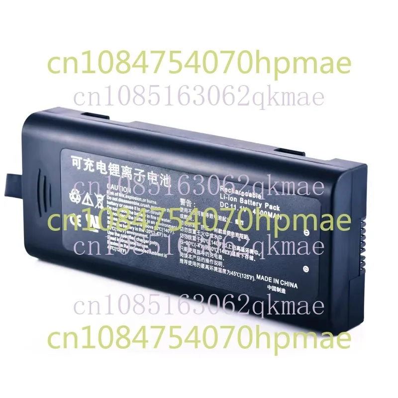 Battery Suitable for Minirui Monitor T5 T6 T8 Li23s002a A5 A7 M12 N15 E3 E5