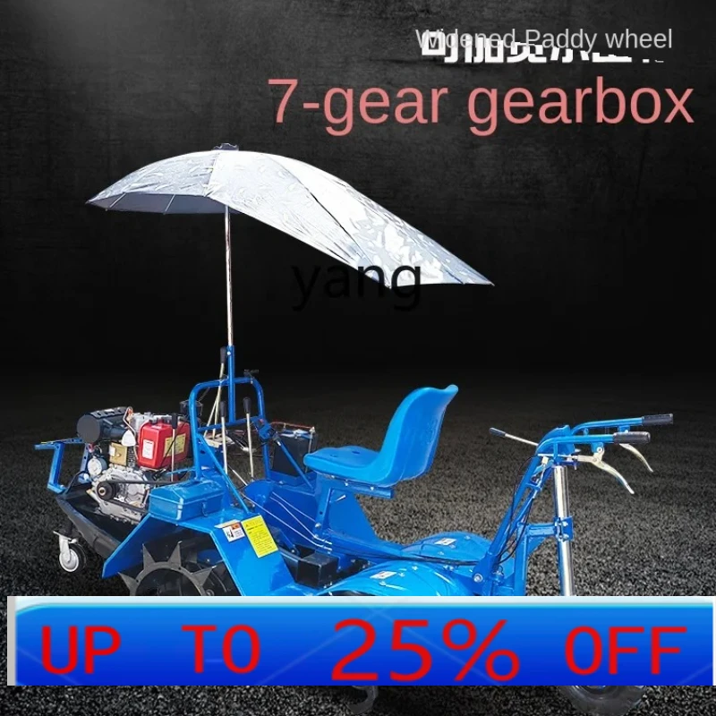 

CX Ride-Type Four-Wheel Drive Farming Machine Boat-Type Paddy Field Machine Rotary Tillage Farming Machine Agricultural