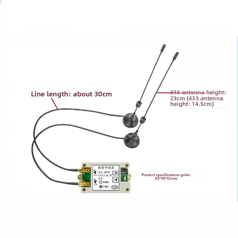 Wireless Remote Control Signal Amplifier 315/433MHz, Expand The Signal Range and Increase The Transmission Distance