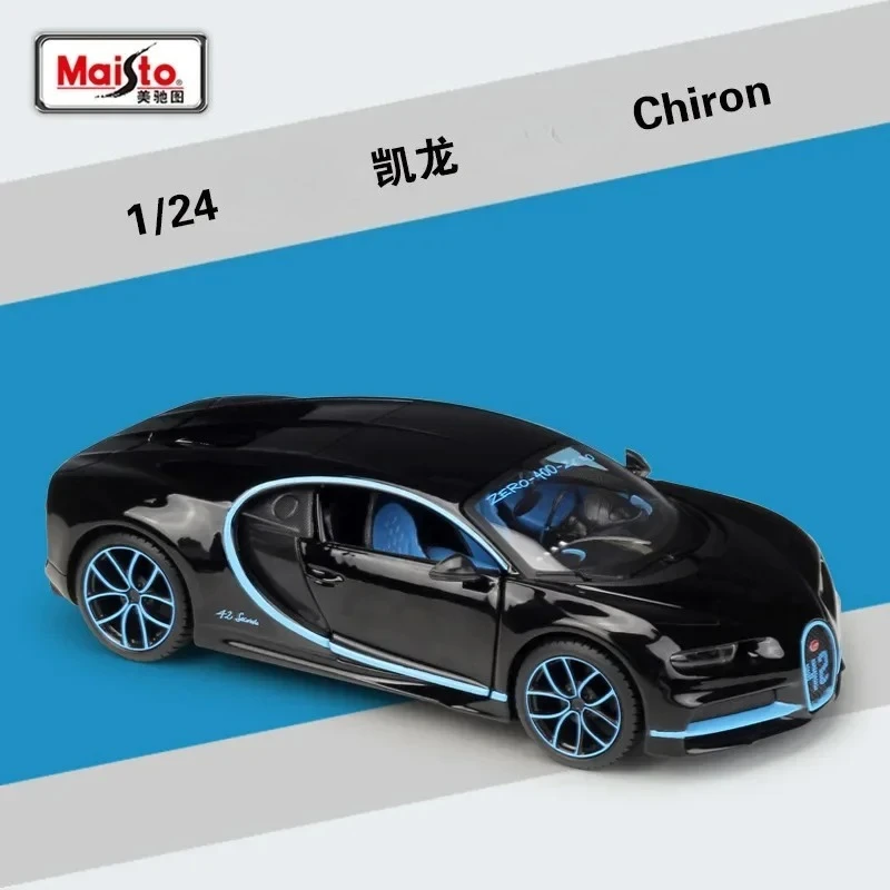 Maisto 1:24 تشيرون دييكاست مقياس عالية محاكاة لعبة معدنية سيارة سبيكة نموذج سيارات لعب للبنين الأطفال هدايا B138 سبيكة سيارة نموذج