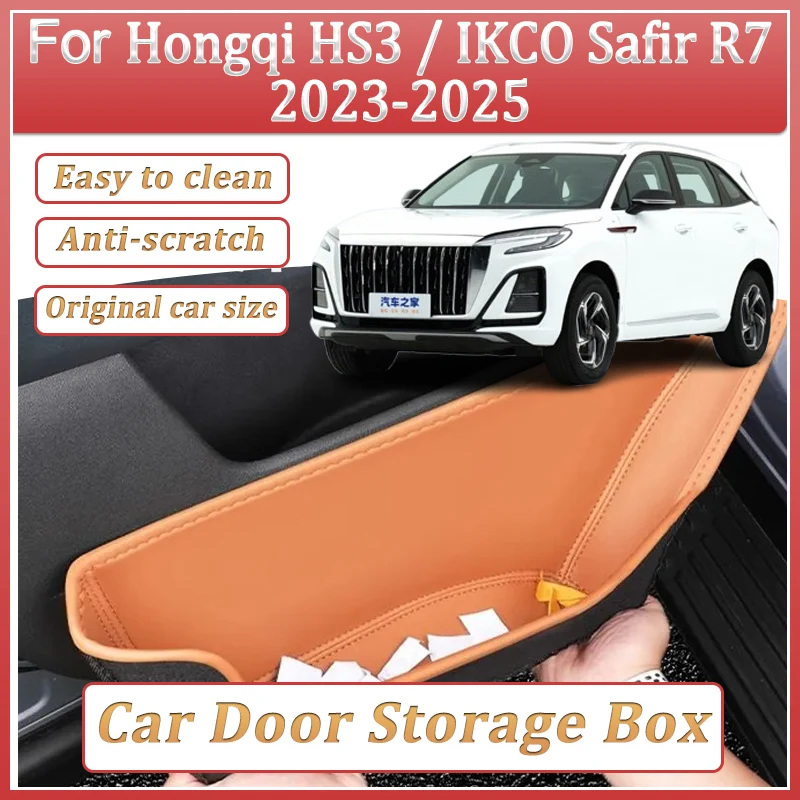 

Органайзер для дверного проема автомобиля (ящик для хранения) для Hongqi HS3, IKCO Safir R7 2023, 2024, 2025 – Защита от грязи и аксессуары для авто