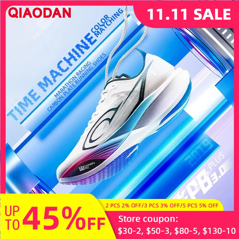 

QIAODAN Feiying PB3 Enhanced Edition Professional Marathon Carbon Board Running Shoes 2025 Men's Sneakers QDB023251299T