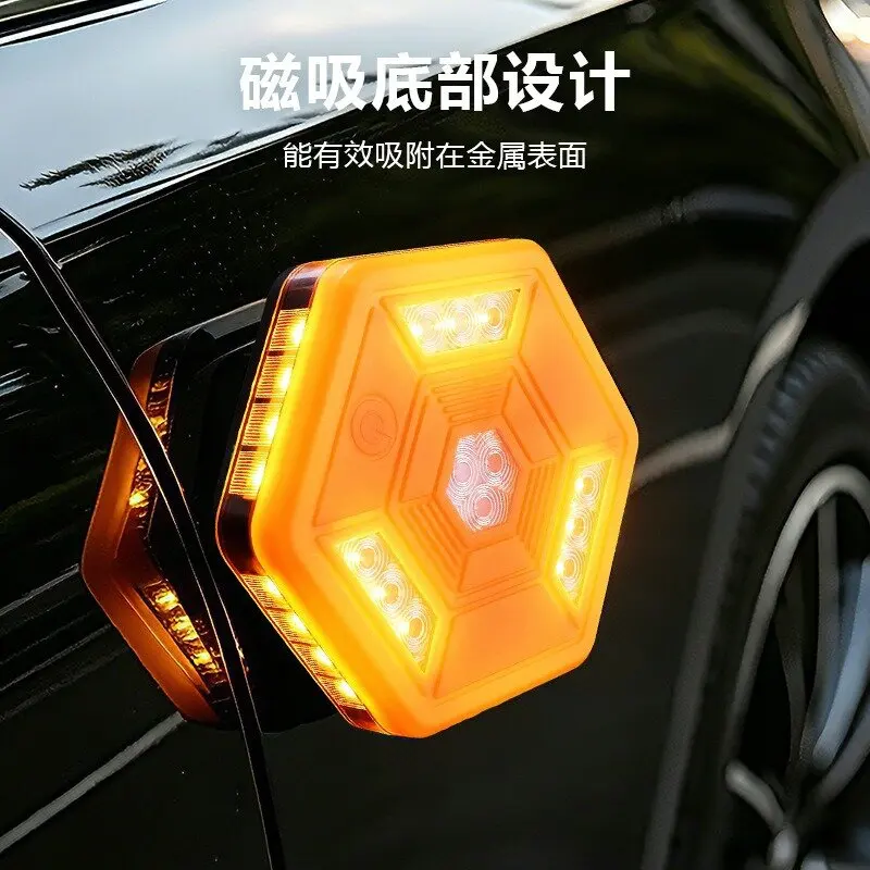 New cross-border source manufacturer LED road flare charging 650 mA road failure emergency rescue warning light