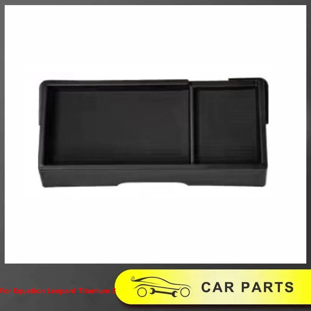 

For Equation Leopard Titanium 3 Rear Storage Box For Central Control Screen Dedicated Storage Bag Interior Storage Tissue Box