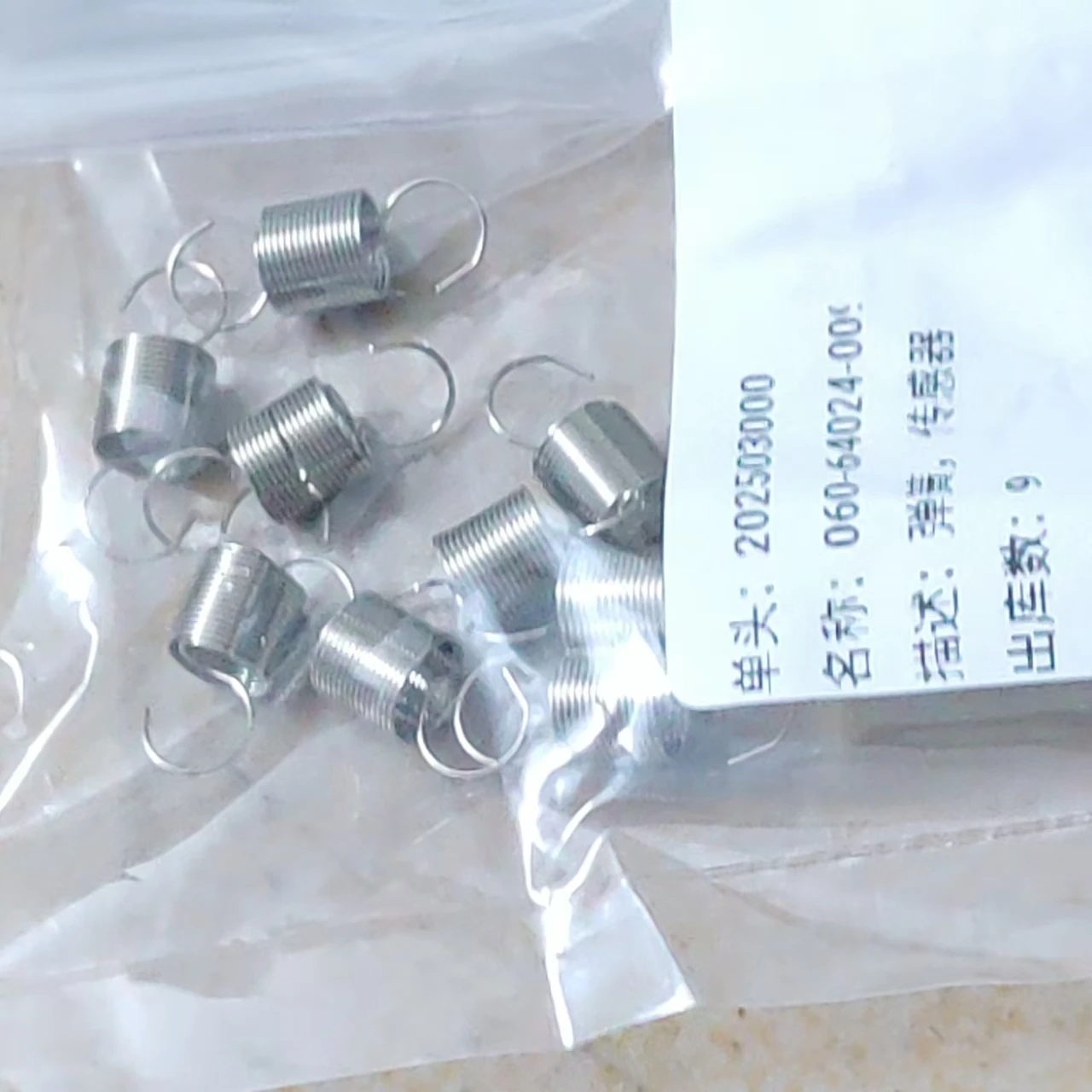 ORIGINAL Duplicator spring:sensor fit for RISO COMCOLOR  060-64024